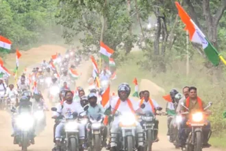Bastar Tiranga Yatra