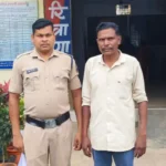 Job Fraud in Chhattisgarh