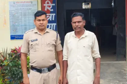 Job Fraud in Chhattisgarh