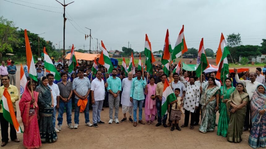 Har Ghar Tiranga
