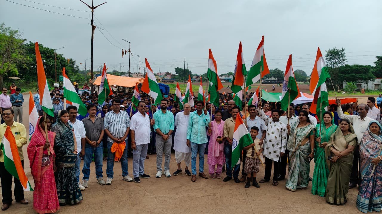 Har Ghar Tiranga