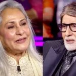 Amitabh Bachchan : जया से डरते हैं बिग बी? देर रात घर लौटने पर बताया मजेदार किस्सा