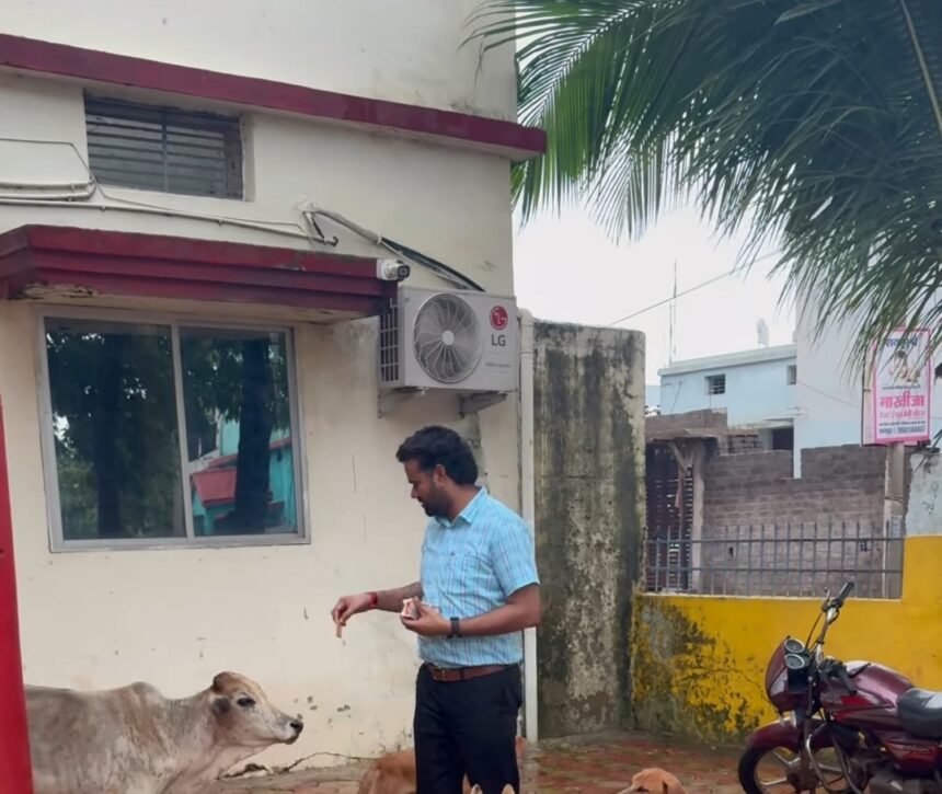 Ahivara Nagar Palika