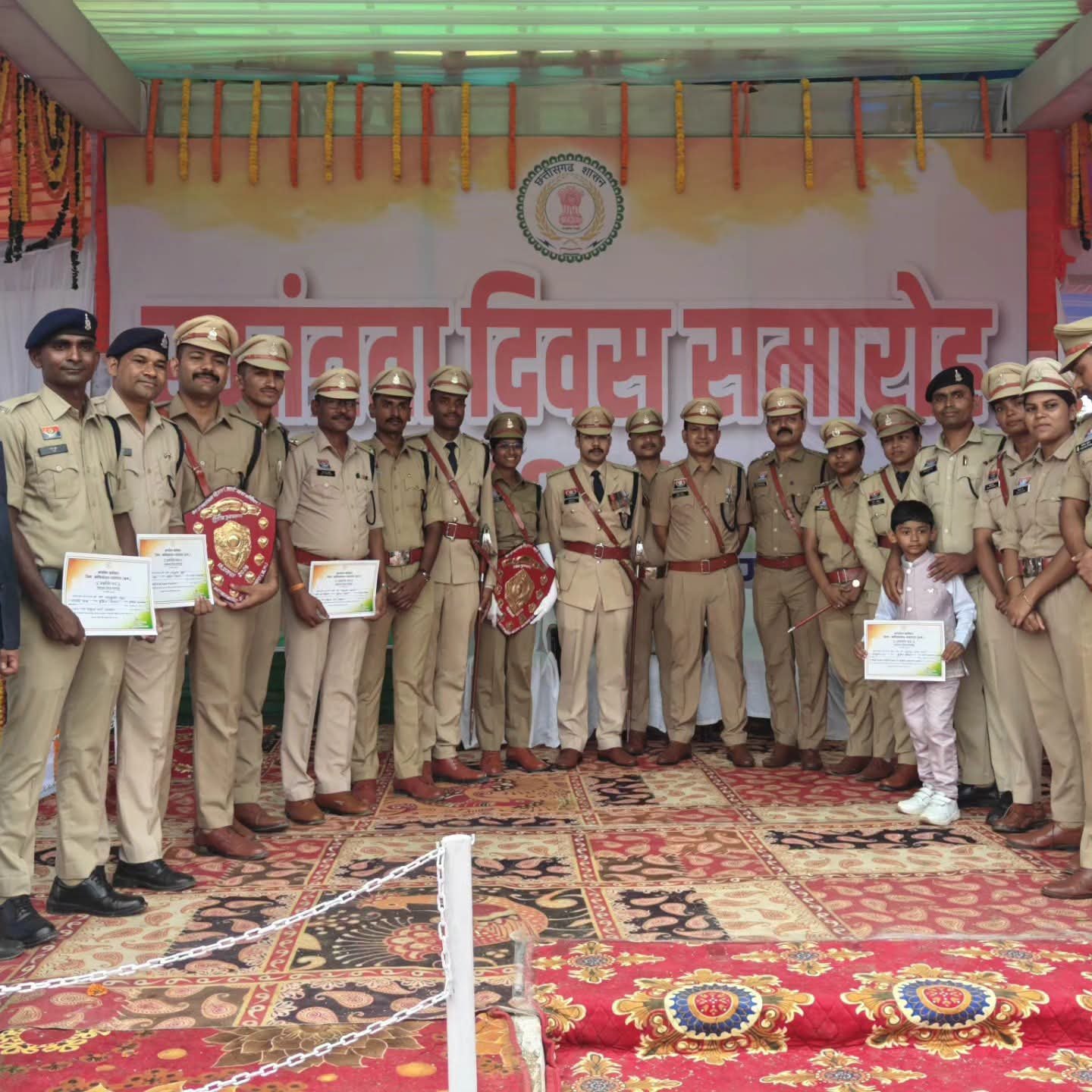 Balodabazar Police
