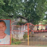 Kawardha Hostel Student Death : छात्रावास में छात्रा की मौत से हड़कंप, हटाई गई अधीक्षिका