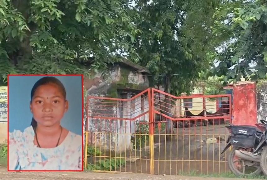 Kawardha Hostel Student Death : छात्रावास में छात्रा की मौत से हड़कंप, हटाई गई अधीक्षिका