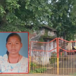 Kawardha Hostel Student Death : छात्रावास में छात्रा की मौत से हड़कंप, हटाई गई अधीक्षिका