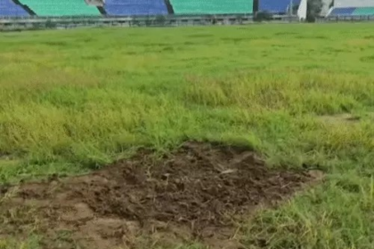 Digvijay Stadium Rajnandgaon