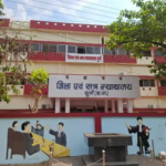 Dowry Death Case Durg