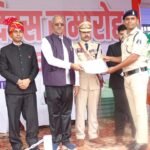 Balodabazar Police