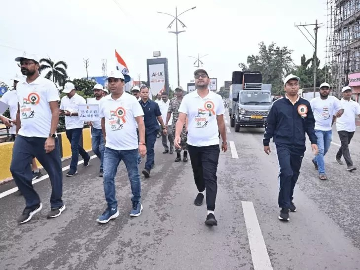 Raipur Tiranga Run