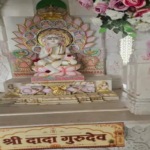 Dada Gurudev Iktisa Mahotsav