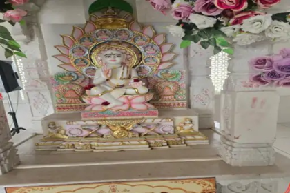 Dada Gurudev Iktisa Mahotsav