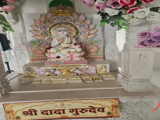 Dada Gurudev Iktisa Mahotsav