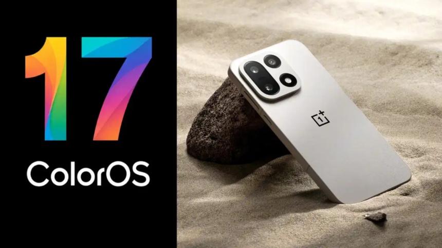 ColorOS 17