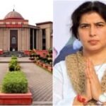 Rajya Sabha Election