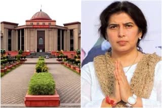 Rajya Sabha Election