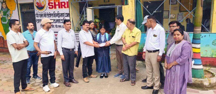 Pendra News