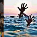Surajpur Pond Accident : खेलते-खेलते तालाब में उतरे दो बच्चे, डूबने से दर्दनाक मौत