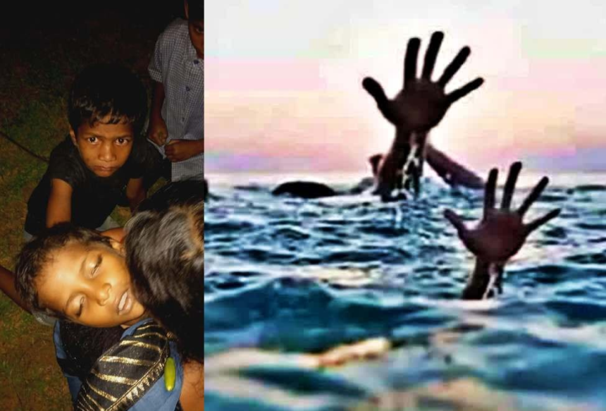 Surajpur Pond Accident : खेलते-खेलते तालाब में उतरे दो बच्चे, डूबने से दर्दनाक मौत