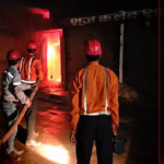 Akaltara Fire Rescue 