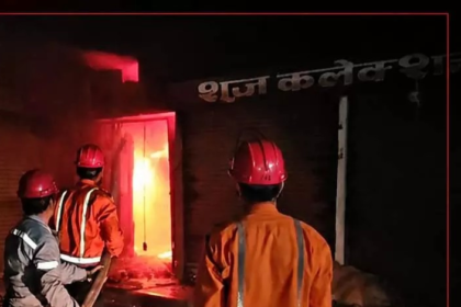 Akaltara Fire Rescue 