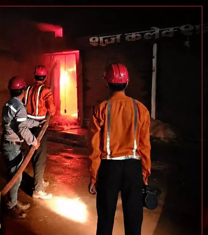 Akaltara Fire Rescue 