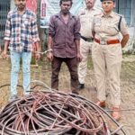 BSP Scrap Theft