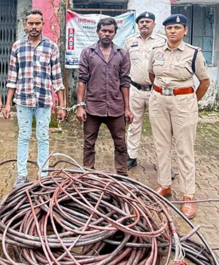 BSP Scrap Theft