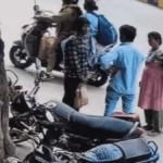Bilaspur Jewellery Fraud