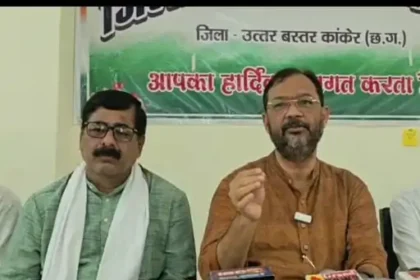 Chhattisgarh Congress Protest