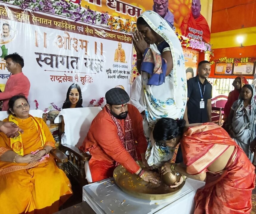 Shivling Puja : सवा लाख पार्थिव शिवलिंग पूजन के बीच 500 लोगों की ‘घर वापसी’