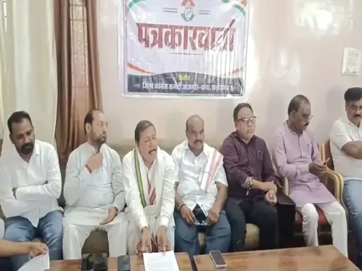 Congress Smart Meter Protest
