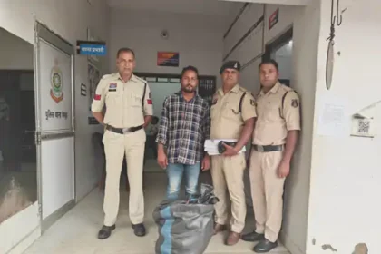 Pendra Ganja Seizure