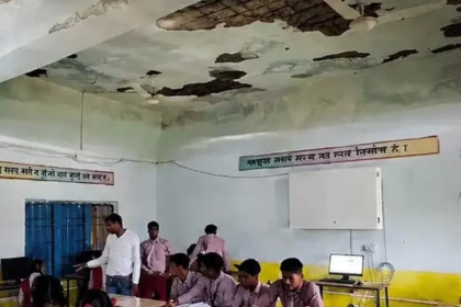 Accident at school