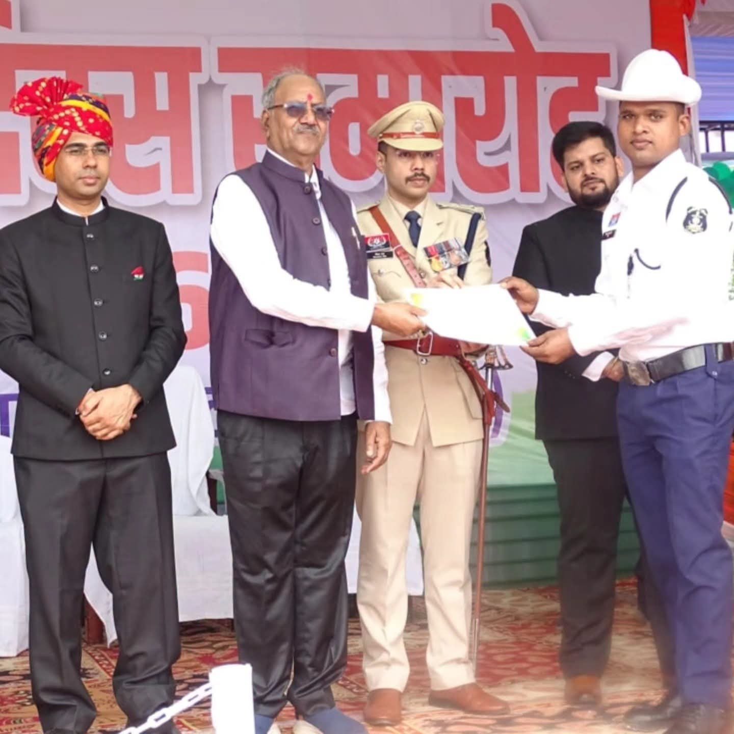 Balodabazar Police