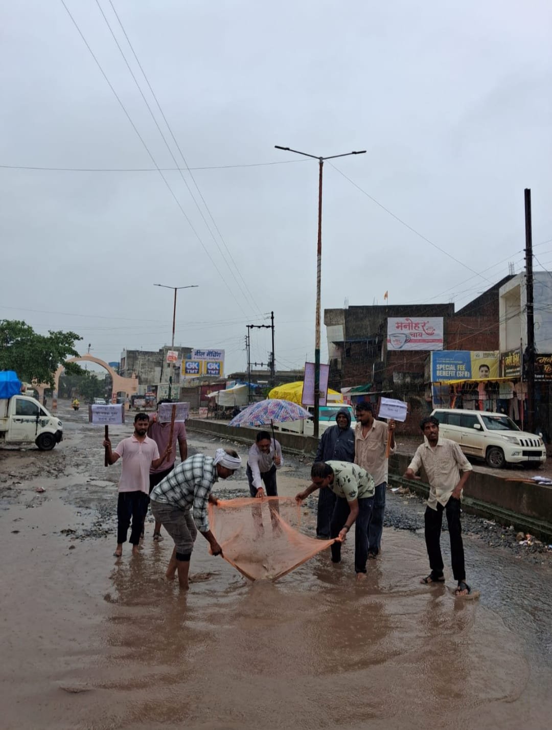 Road Protest