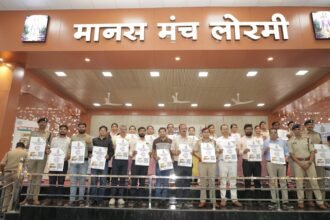 Cyber Jagruti Abhiyan