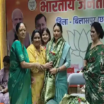 BJP Mahila Morcha