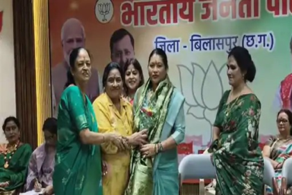 BJP Mahila Morcha