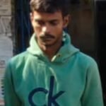 AC Mechanic Theft Case : एसी मैकेनिक ने घर से चुराए डेढ़ लाख के जेवर, चोरी के आभूषणों के साथ गिरफ्तार