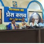 Adivasi Day : विश्व आदिवासी दिवस पर कांग्रेस का भाजपा सरकार पर हमला, कहा- आदिवासी समाज का अपमान
