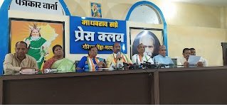 Adivasi Day : विश्व आदिवासी दिवस पर कांग्रेस का भाजपा सरकार पर हमला, कहा- आदिवासी समाज का अपमान