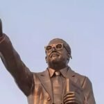 Ambedkar Post Case : आंबेडकर पर आपत्तिजनक Instagram पोस्ट मामले में FIR रद्द करने से इन्कार