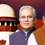 Bhupesh Baghel Election Petition : सुप्रीम कोर्ट से भूपेश बघेल को झटका, चुनाव याचिका पर ट्रायल जारी रहेगा