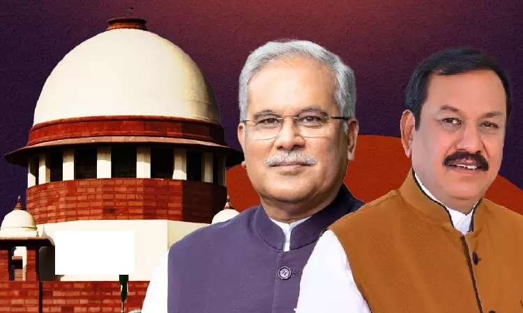 Bhupesh Baghel Election Petition : सुप्रीम कोर्ट से भूपेश बघेल को झटका, चुनाव याचिका पर ट्रायल जारी रहेगा
