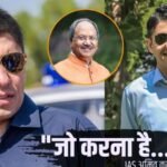 Brijmohan Agrawal Amit Kataria Controversy  :  बृजमोहन-कटारिया विवाद पर लोकसभा स्पीकर सख्त, फैक्चुअल नोट तलब