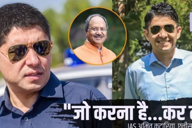 Brijmohan Agrawal Amit Kataria Controversy  :  बृजमोहन-कटारिया विवाद पर लोकसभा स्पीकर सख्त, फैक्चुअल नोट तलब