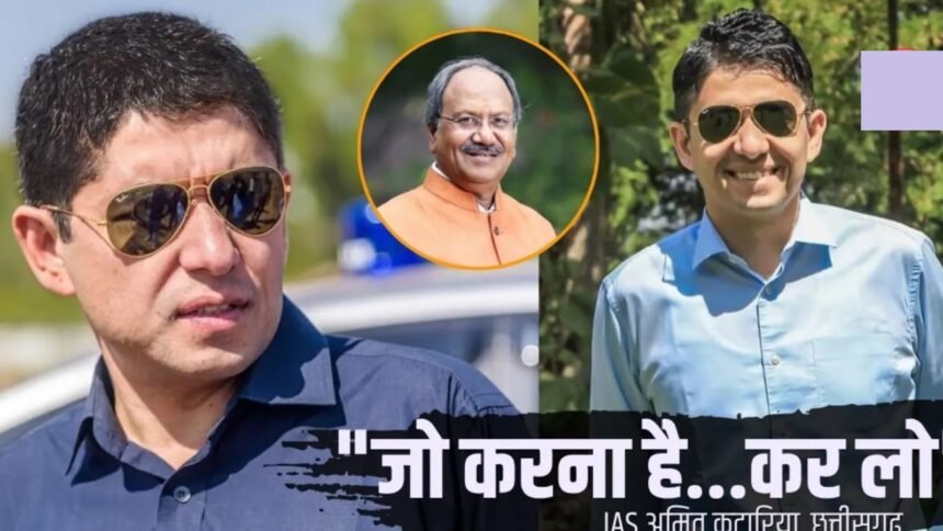 Brijmohan Agrawal Amit Kataria Controversy  :  बृजमोहन-कटारिया विवाद पर लोकसभा स्पीकर सख्त, फैक्चुअल नोट तलब