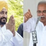 Channi Slogan Row : भूपेश बघेल के सामने लगे ‘चन्नी जिंदाबाद’ के नारे, कांग्रेस बैठक में मचा बवाल
